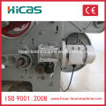 Qingdao HICAS 230cm Rapier Webmaschine Webmaschine